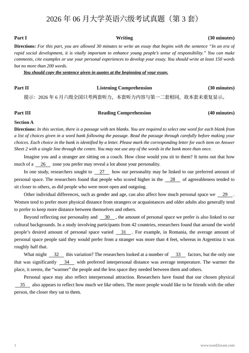 2026年6月英语六级真题（第3套）预览封面