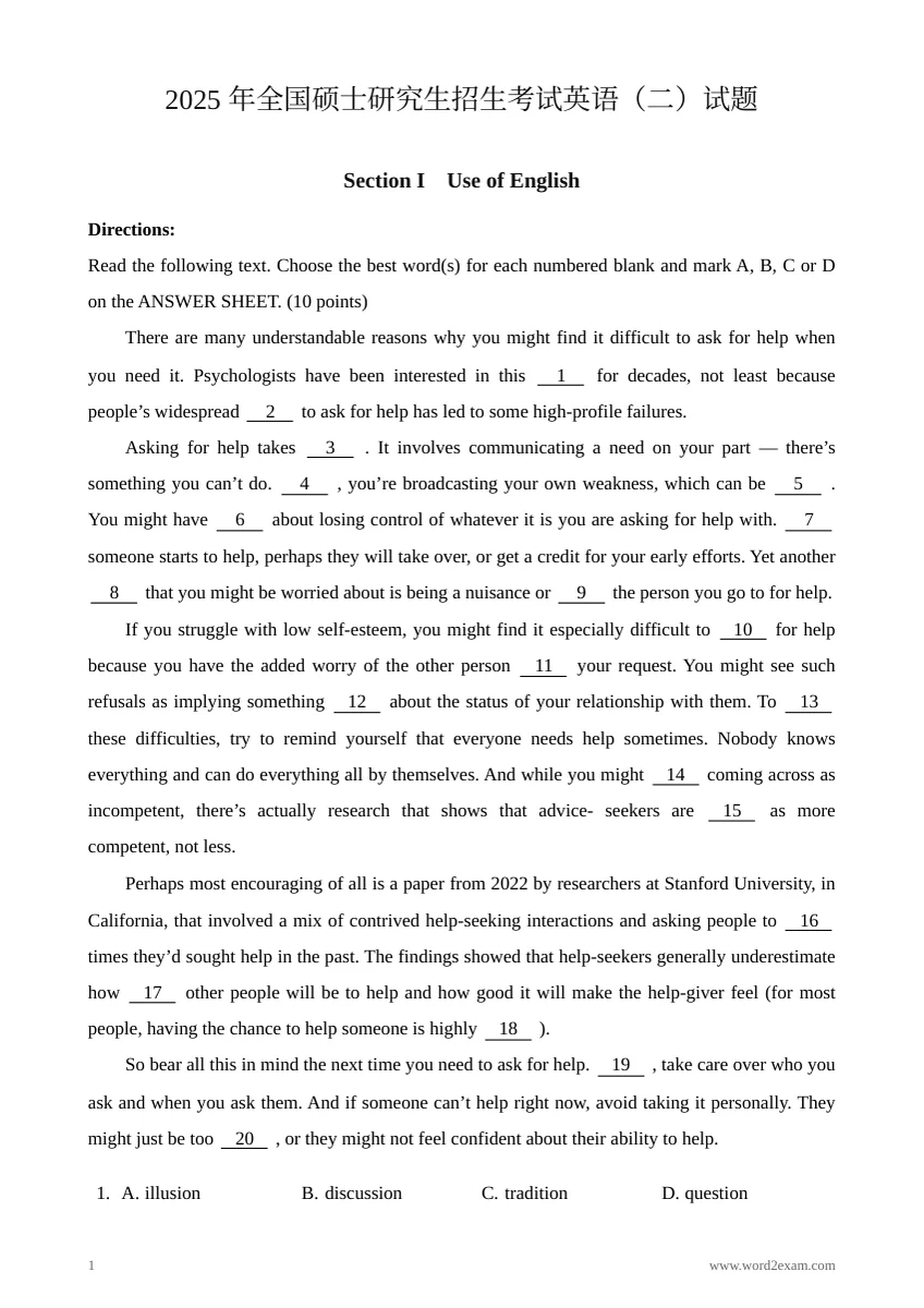 2025 年全国硕士研究生招生考试英语（二）试题预览封面