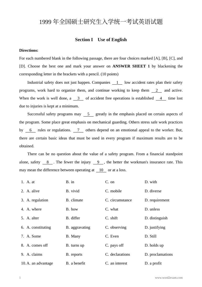 1999 年全国硕士研究生入学统一考试英语试题预览封面