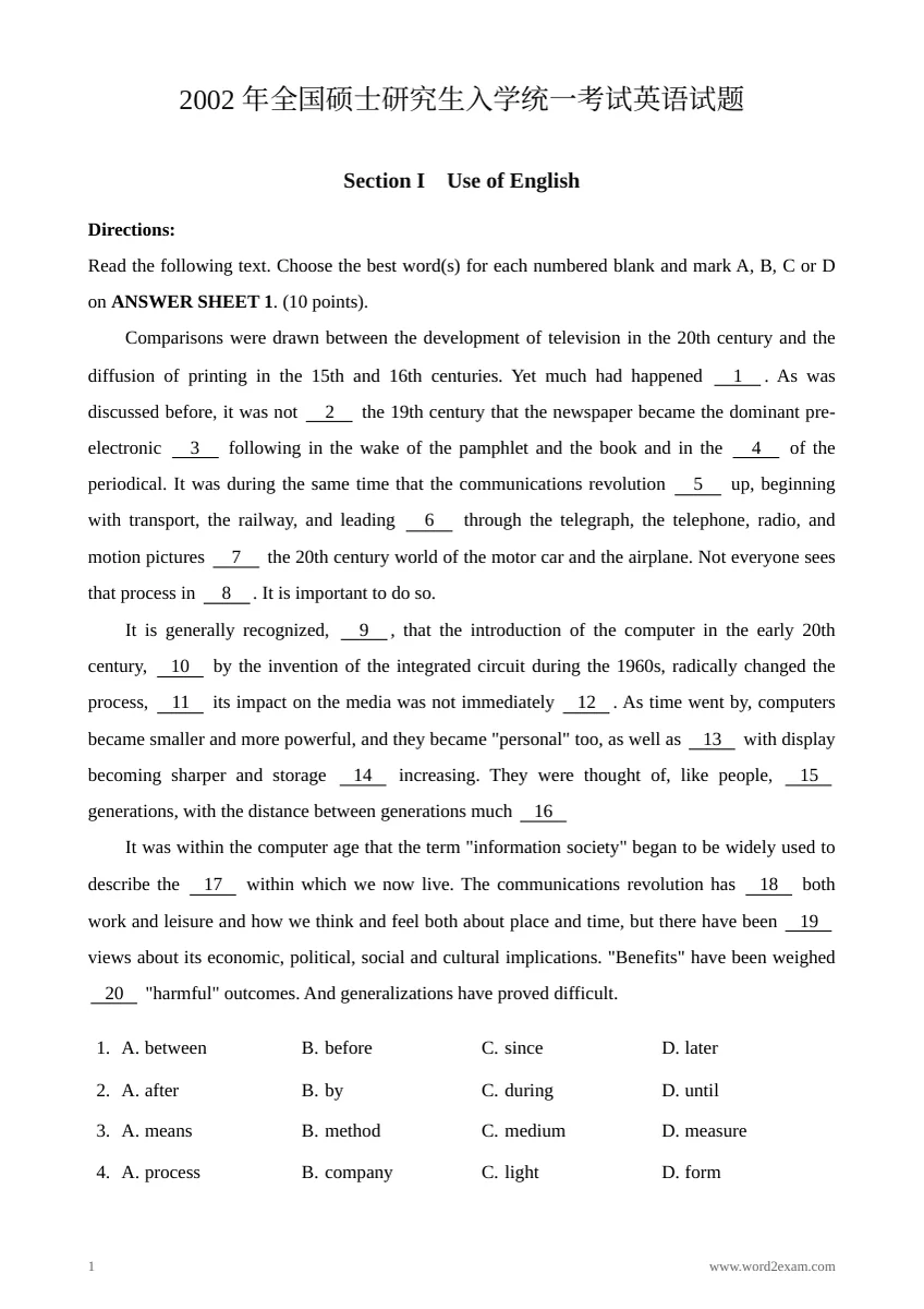 2002 年全国硕士研究生入学统一考试英语试题预览封面