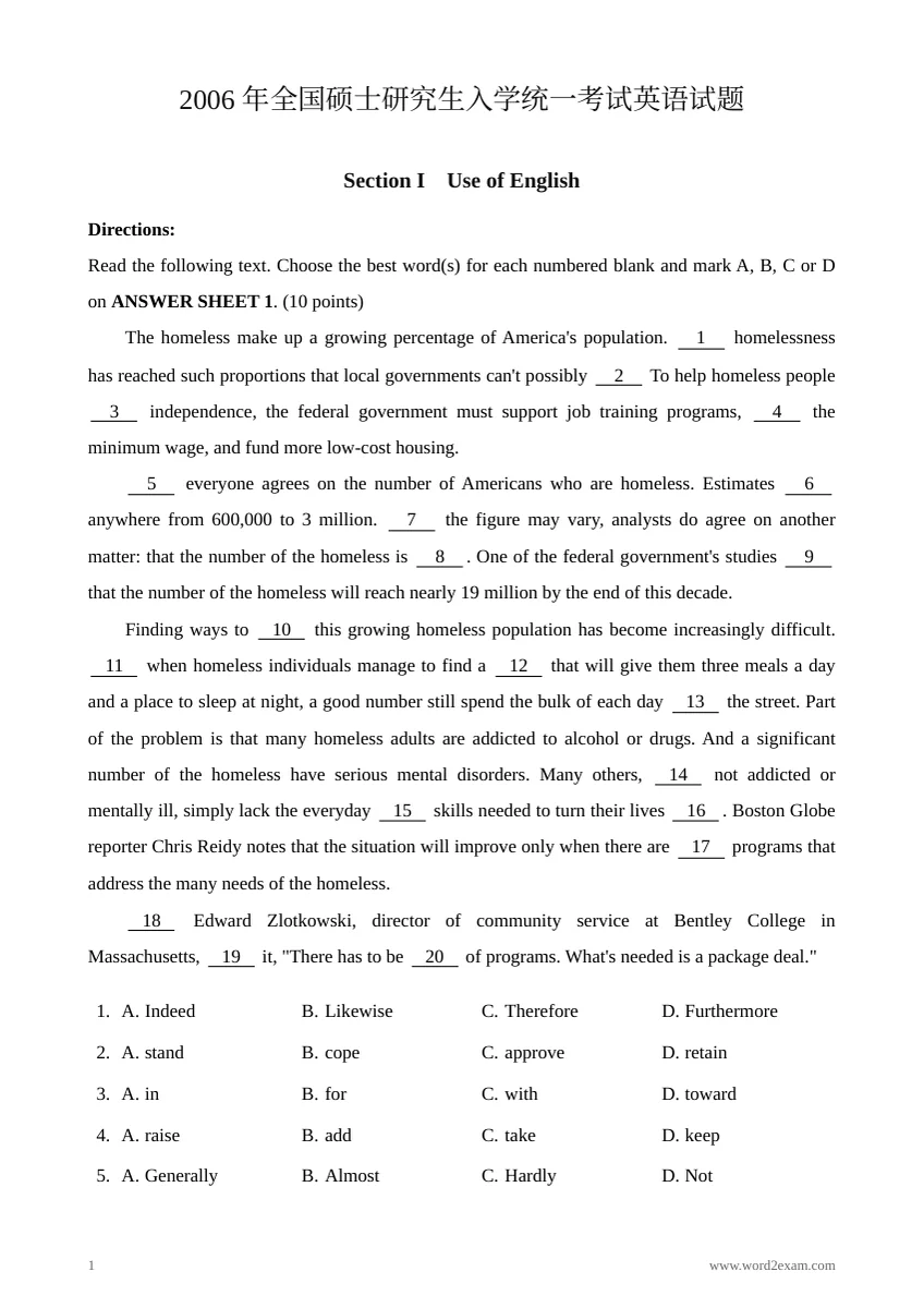 2006 年全国硕士研究生入学统一考试英语试题预览封面