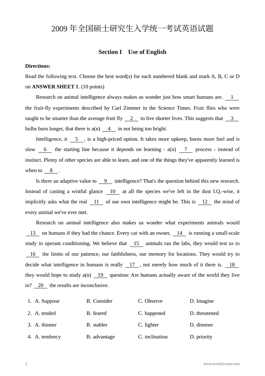 2009 年全国硕士研究生入学统一考试英语试题预览封面